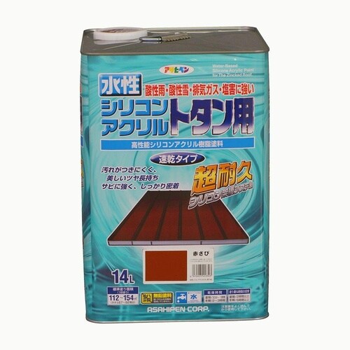 シリコンアクリルトタン用 14L 緑