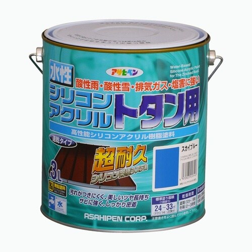 シリコンアクリルトタン用 3L 赤さび
