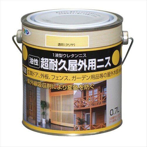 超耐久屋外用ニス 0.7L 半ツヤ透明