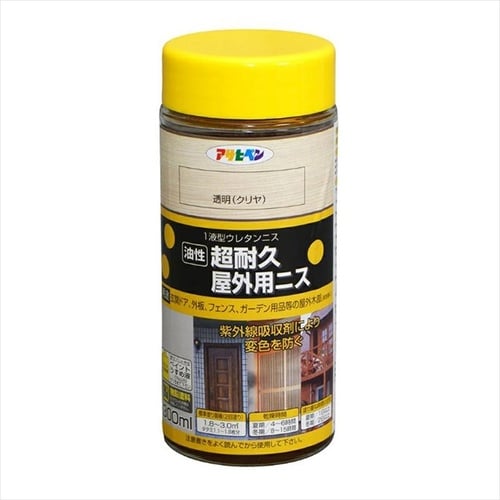 超耐久屋外用ニス 300ml 半ツヤ透明