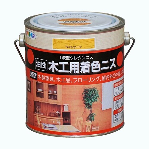 木工用着色ニス 0.7L 透明(クリヤ)