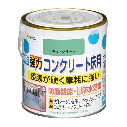 コンクリ床用 0.7L ライトGY