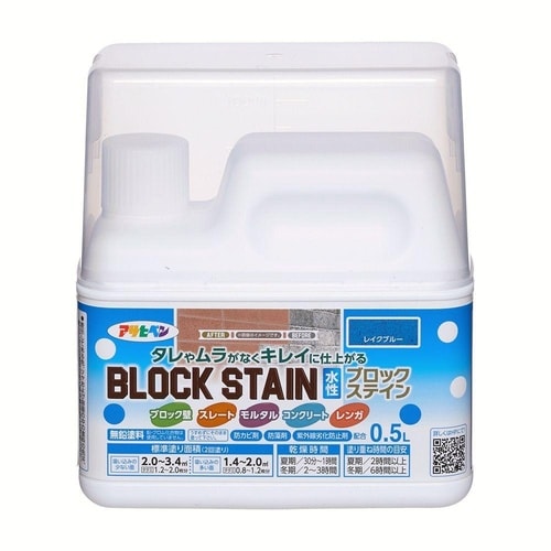 水性ユカ用ニス 0.7L (ツヤあり透明)