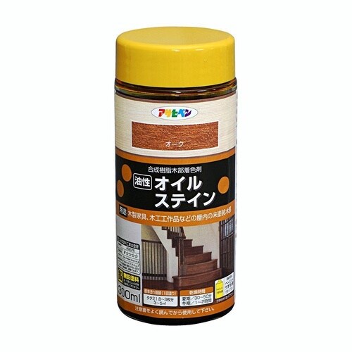 オイルステイン 300ml ダークオーク