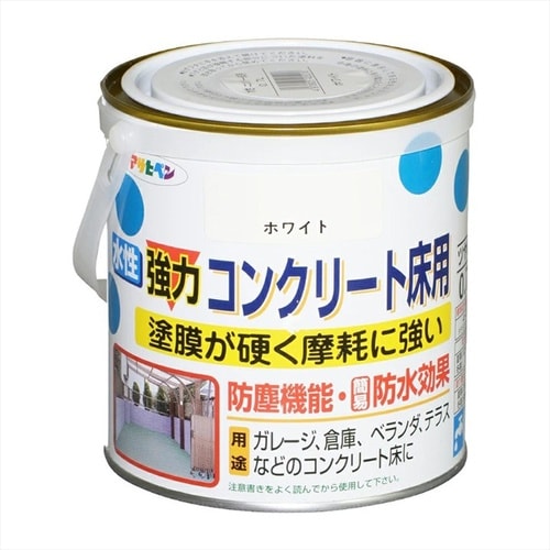 コンクリ床用 0.7L ライトグリーン