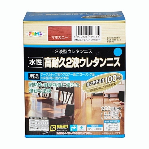 2液ウレタンニス 300gセット メープル