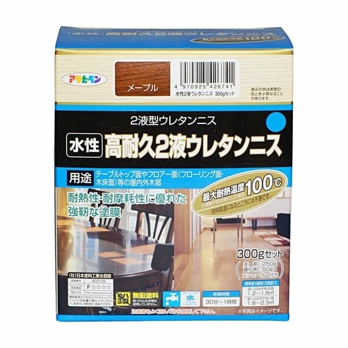 2液ウレタンニス 300gセット ライトオーク
