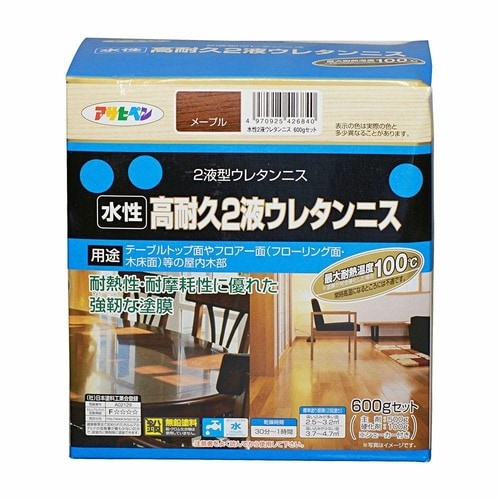 2液ウレタンニス 600gセット ライトオーク