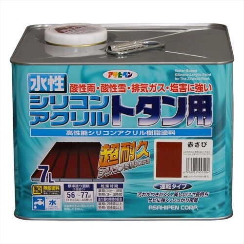 シリコンアクリル外かべ用 16kg ミルキーWH