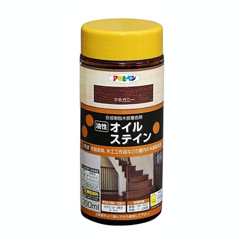 オイルステイン 300ml ライトオーク