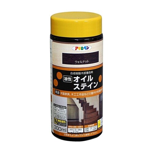 オイルステイン 300ml オーク