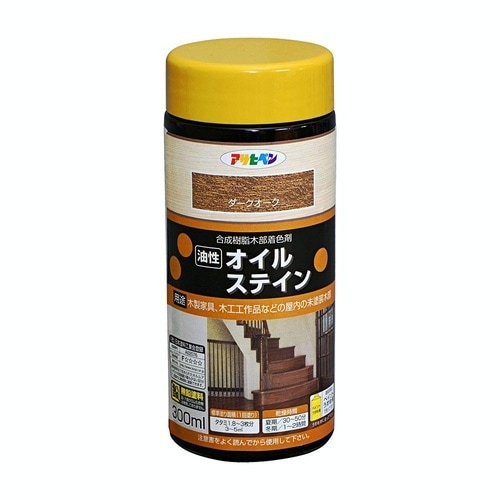 オイルステイン 300ml チーク