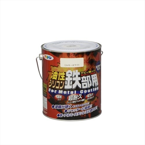 シリコン鉄部用 1.6L ライトグリーン