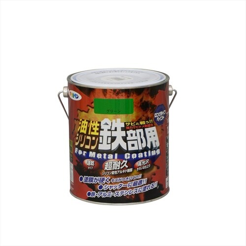 シリコン鉄部用 1.6L GY