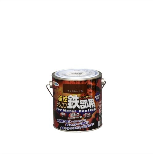 シリコン鉄部用 0.7L BR