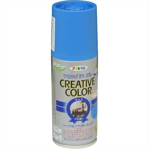 Cカラースプレー100ml フレッシュグリーン