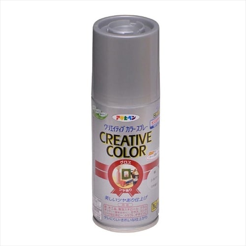 Cカラースプレー 100ml 69スカイブルー