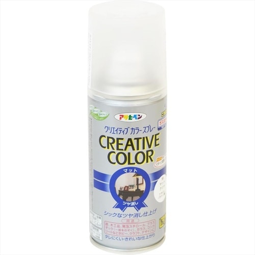 Cカラースプレー 100ml 57マットWH