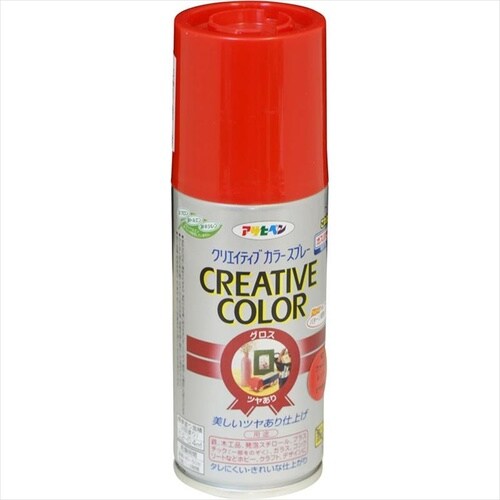 Cカラースプレー 100ml ブライトイエロー