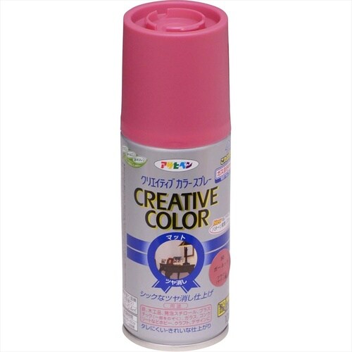 Cカラースプレー100mlカジュアルグリーン