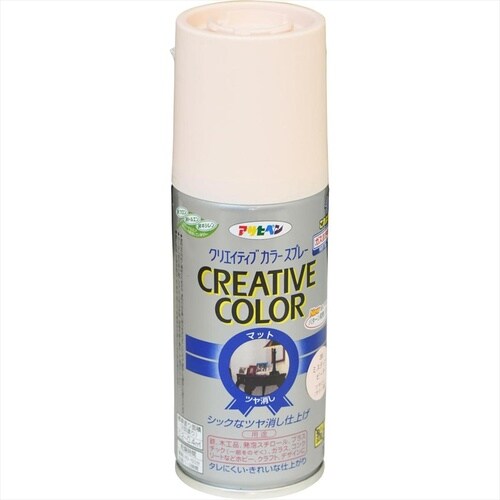 Cカラースプレー 100ml 80ミルキーWH