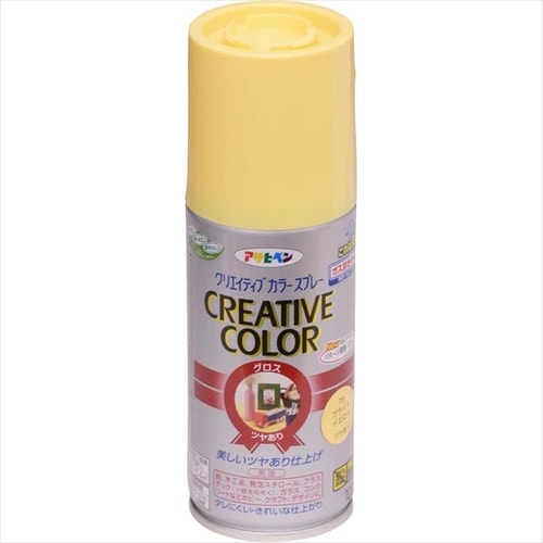 Cカラースプレー 100ml 83ブラウン