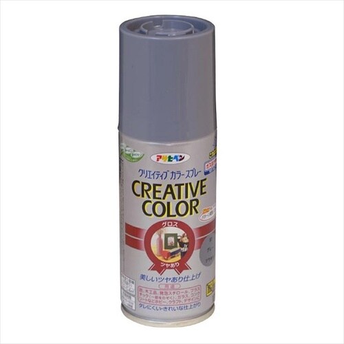 Cカラースプレー 100ml 89グロスBK