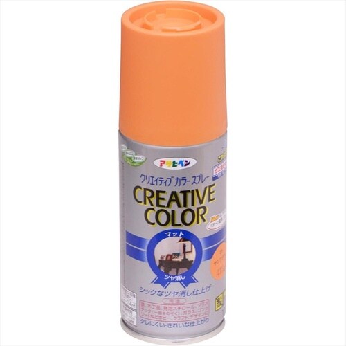 Cカラースプレー 100ml 90シルバー