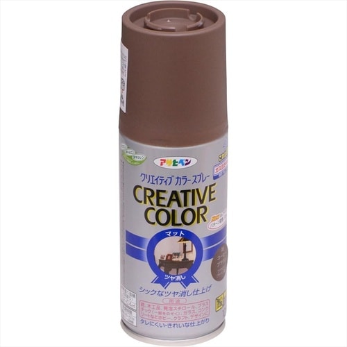 Cカラースプレー 100ml ゴールド