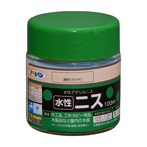 ニス 300ml Gオーク