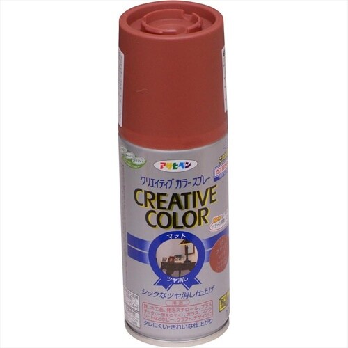 Cカラースプレー 100ml 54ブルー