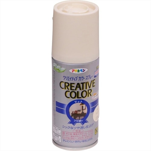 Cカラースプレー 100ml 53パンジー