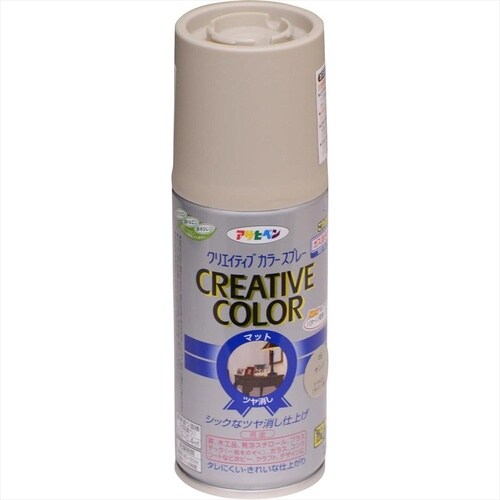 Cカラースプレー 100ml 51サンフラワー