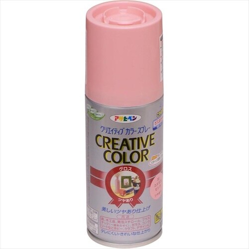 Cカラースプレー100ml コロラドグリーン