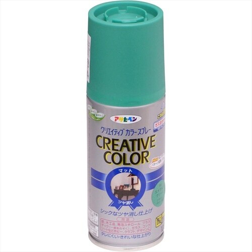 Cカラースプレー100ml オールドグリーン