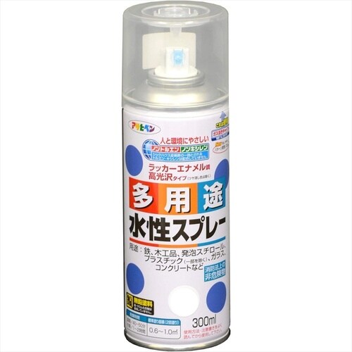 多用途スプレー 300ml ゴールド