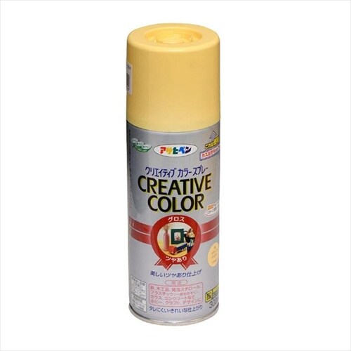 Cカラースプレー 300ml 83ブラウン