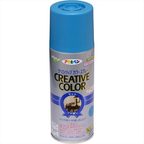 Cカラースプレー 300ml ブライトイエロー