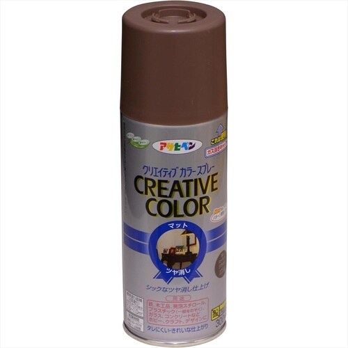 Cカラースプレー 300ml 91ゴールド