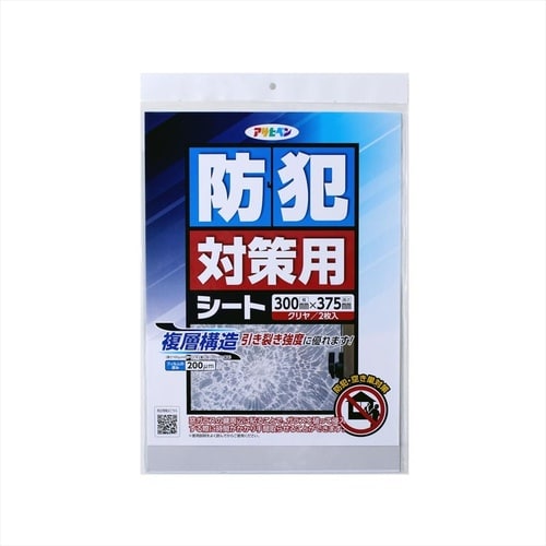 麻織調ふすま紙 2枚入り 713−あけ野