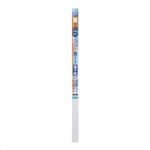 平角容器 500ml 1042−03