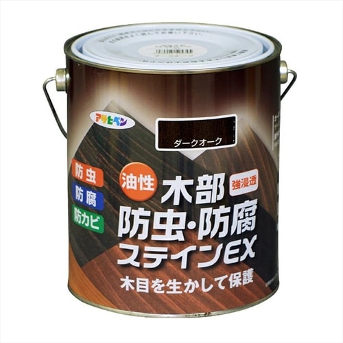 木部防虫防腐ステインEX 3L ウォルナット