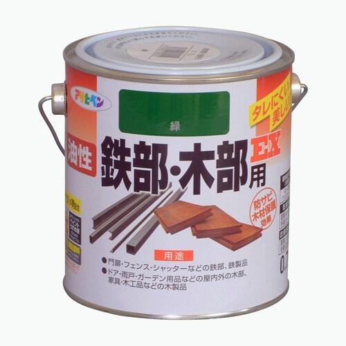 鉄部木部用EX 1.6L クリーム色