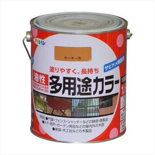 油性 多用途カラー 1.6L クリーム