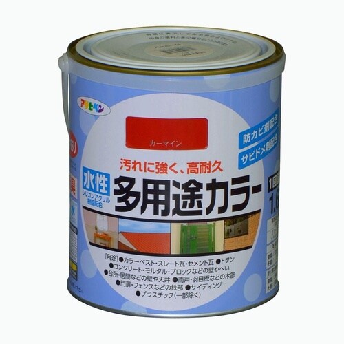 水性 多用途カラー 1.6L クリーム