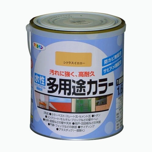 多用途カラー 1.6L シャドーピンク