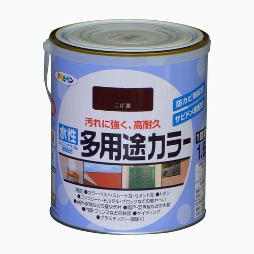 多用途カラー 1.6L コスモスピンク