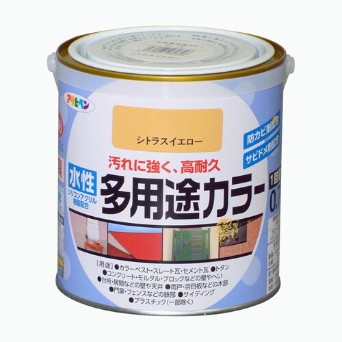 多用途カラー 0.7L シャドーピンク