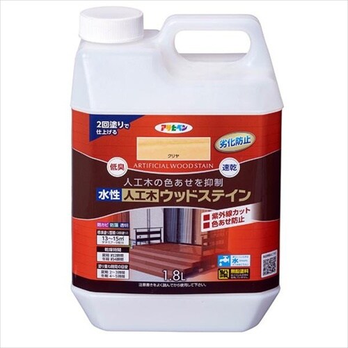 多用途EX 0.7L カーキー色