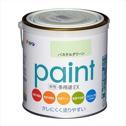 多用途EX 0.7L ピンク